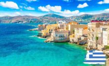 vivere su un'isola da sogno in Grecia